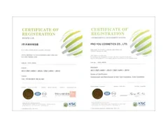 ISO 14001 certificate