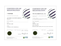ISO 22716 certificate